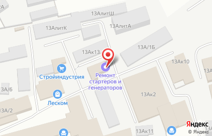 Мастерская по ремонту стартеров и генераторов в Омске на карте