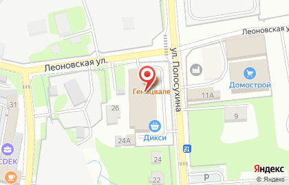  СамПРАЧКА в Можайске на карте