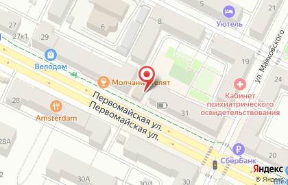 Японский ресторан Sushi Express на Первомайской улице на карте