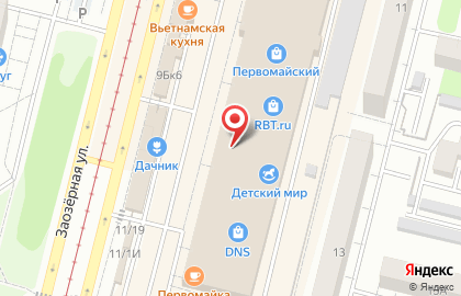 Бутик модной женской одежды Татти на карте