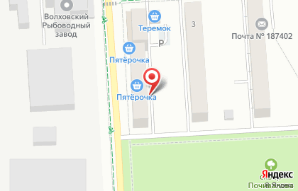 Волховторг, Магазин # 20 Волхов на карте