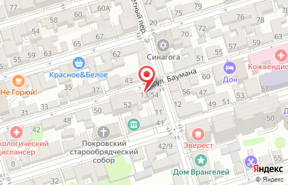 Кейтеринговая компания Шоколад в Ростове-на-Дону на карте