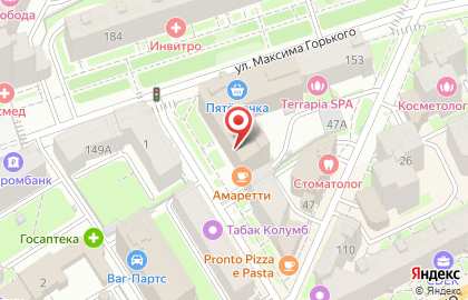 Магазин Кенгуру на улице Максима Горького на карте