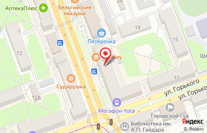 Аптека Эвалар в Иркутске на карте