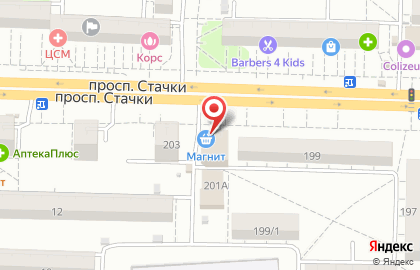 Магазин разливного пива Хмельная История на проспекте Стачки на карте