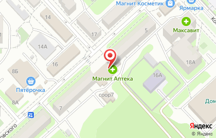 Сеть центров экспресс-обслуживания Билайн в Октябрьском районе на карте