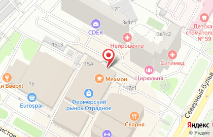 Магазин товаров для рукоделия, ИП Меркулова Г.А. на карте