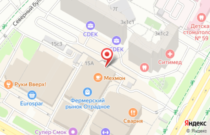 Рублевские колбасы на улице Декабристов на карте