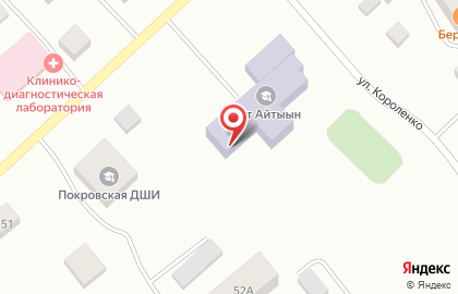 Покровский колледж на карте