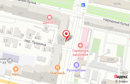 Адвокатский кабинет Гордеева А.С. на улице Пушкина на карте