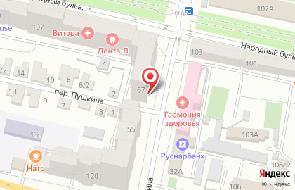 Центр независимой оценки на улице Пушкина на карте