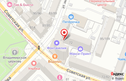 Макси-принт в Кировском районе на карте