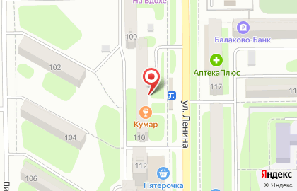 Магазин Дядя Фёдор в Балаково на карте