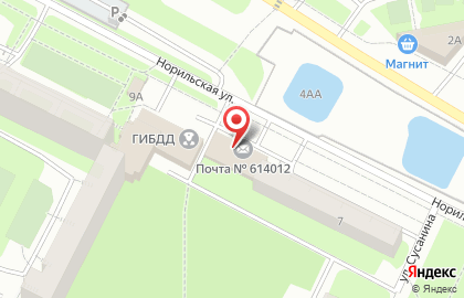 Почта России в Перми на карте