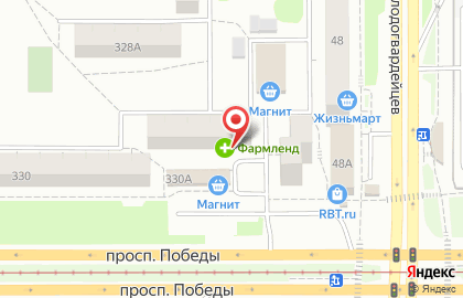 Аптека Фармленд на проспекте Победы, 328 на карте