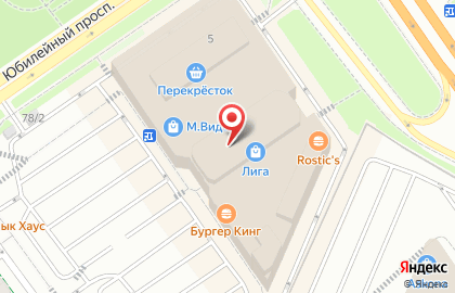 1000 Часов на карте