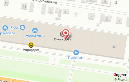 Гипермаркет низких цен "ПРОСПЕКТ" на карте
