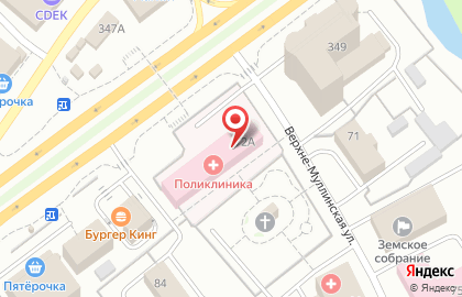 Больница Центральная районная больница Пермского муниципального района в Перми на карте