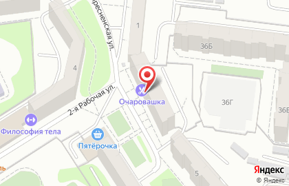 Детвора на Краснопресненской улице на карте