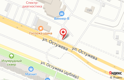 Автомагазин, ИП Лысенко В.Н. на карте