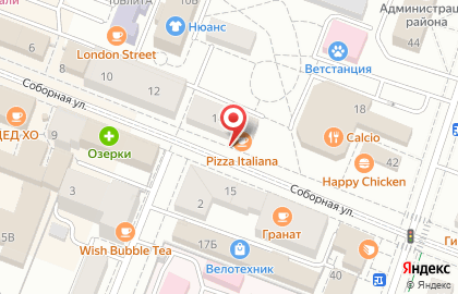 Пиццерия Pizza Italiana на карте