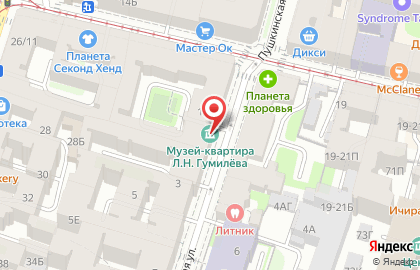Музей-квартира Л.Н. Гумилева на карте