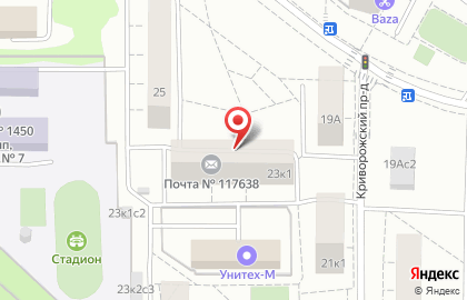 Пансионат Почта России на Криворожской улице на карте