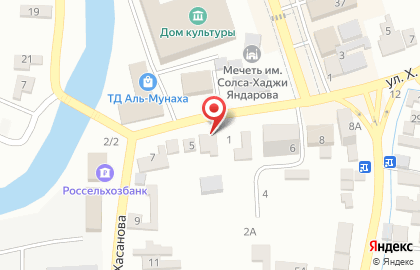 Магазин корейской косметики Atom на карте