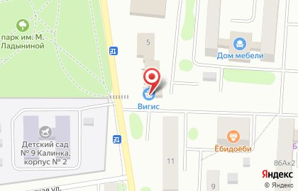 Магазин продуктов в Красноярске на карте