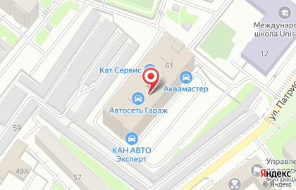 Автоцентр АРТ-Сервис на карте