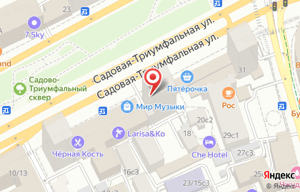 Кофейня Кофедей на Садовой-Триумфальной улице на карте