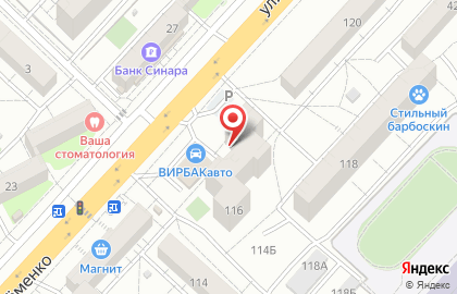 Аудиторская компания Паритет на карте