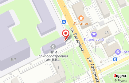 Страховая медицинская компания Ресо-мед на улице Гагарина на карте