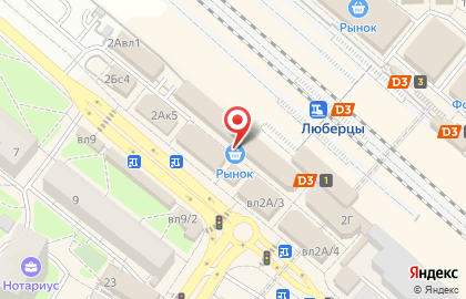 Магазин джинсовой одежды, ИП Дашков И.А. на карте