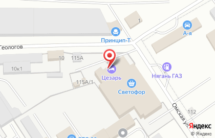 Торговая компания Передовые Технологии в Кировском районе на карте