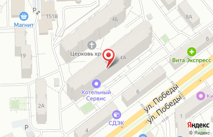 Колибри на улице Победы на карте