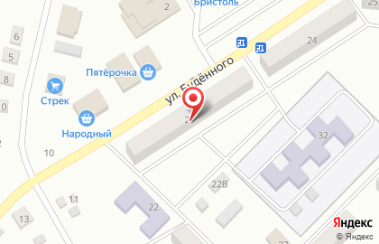 Страховая компания Согласие в Волгограде на карте