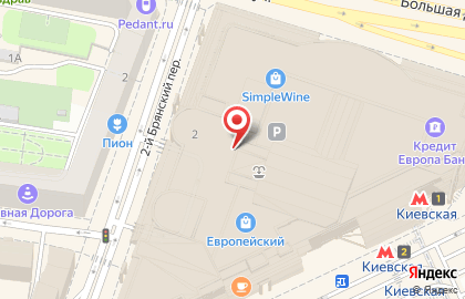 Связной на Киевской (ул Брянская) на карте