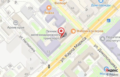 Хабаровский техникум железнодорожного транспорта на улице Карла Маркса на карте