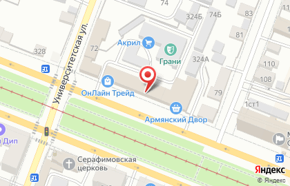 ООО Образование на Большой Горной улице на карте