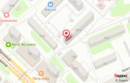 Продовольственный магазин 7 небо на карте