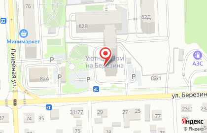 Квартирное бюро Турист в Центральном районе на карте