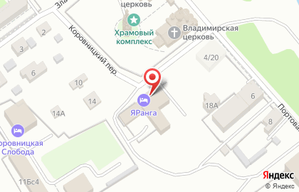 ПермафростИнжиниринг в Фрунзенском районе на карте