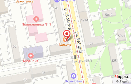 Микрофинансовая организация МигКредит в Ленинском районе на карте