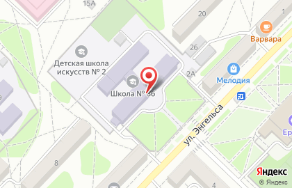 Средняя общеобразовательная школа №36, г. Ангарск на карте