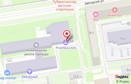 Прачечная экспресс-обслуживания Prachka.com в Московском районе на карте