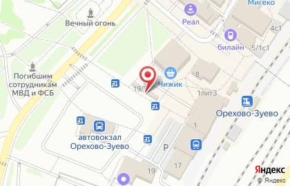 Киоск напитков на карте