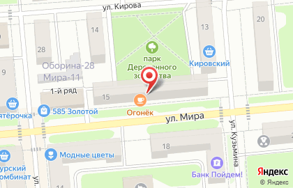 Аптека Планета Здоровья в Лысьве, на улице Мира, 15 на карте