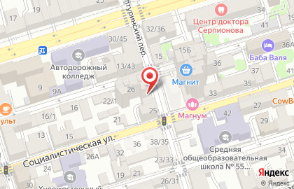 Химчистка SANTAS Professional в Ростове-на-Дону на карте