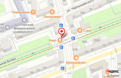 Магазин печатной продукции Пресса 39 на Коммунальной улице на карте